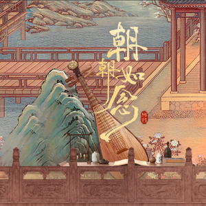 中国超帅直男KTV
