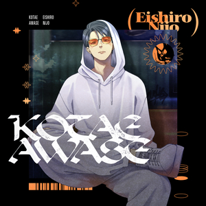 中国超帅直男KTV
