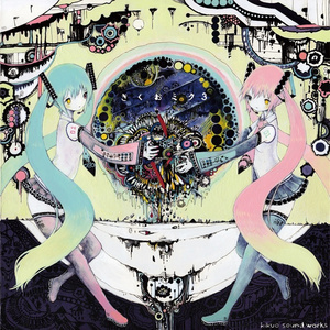 中国超帅直男KTV
