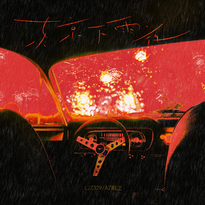 中国超帅直男KTV
