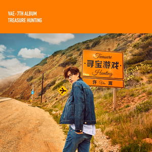 中国超帅直男KTV
