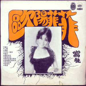 中国超帅直男KTV
