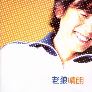 中国超帅直男KTV
