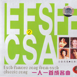 中国超帅直男KTV
