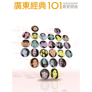 中国超帅直男KTV
