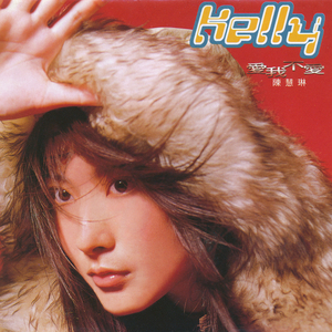 中国超帅直男KTV
