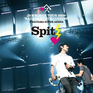 中国超帅直男KTV
