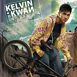 中国超帅直男KTV
