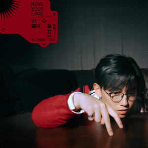 中国超帅直男KTV
