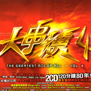 中国超帅直男KTV
