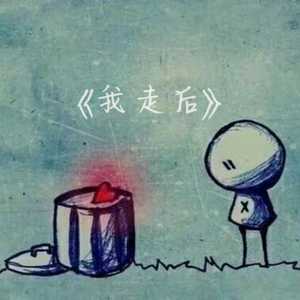 中国超帅直男KTV
