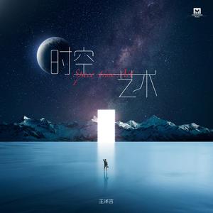 中国超帅直男KTV
