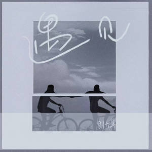 中国超帅直男KTV
