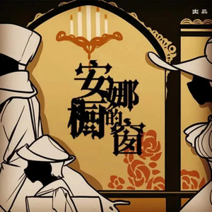 中国超帅直男KTV
