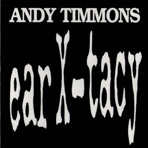 中国超帅直男KTV
