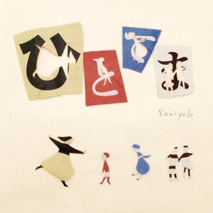 中国超帅直男KTV
