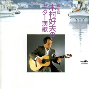 中国超帅直男KTV
